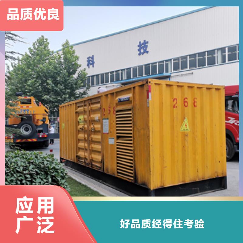 发电机变压器租赁200kw发电机租赁按需定制真材实料