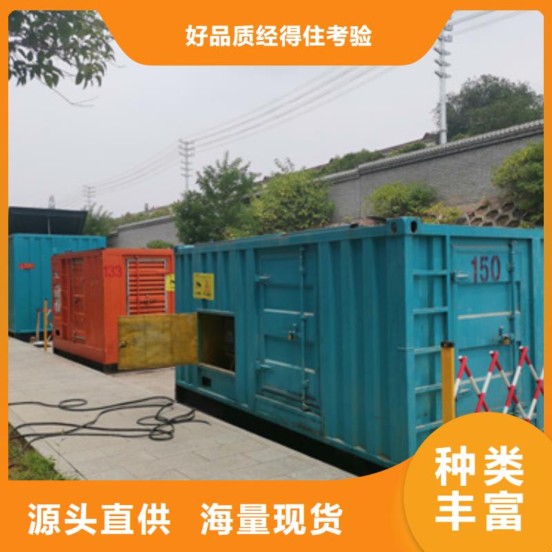全国发电机变压器租赁现货热销
