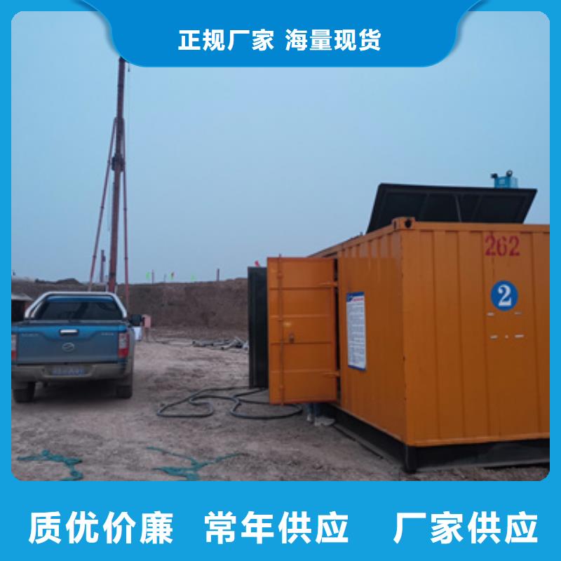 多种ups发电机发电车租赁-多种ups发电机发电车租赁质量过硬