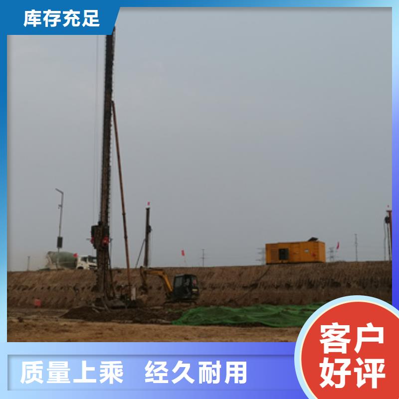 甄选:使用寿命长久优选厂家 发电机变压器租赁_【发电机出租】质量安心