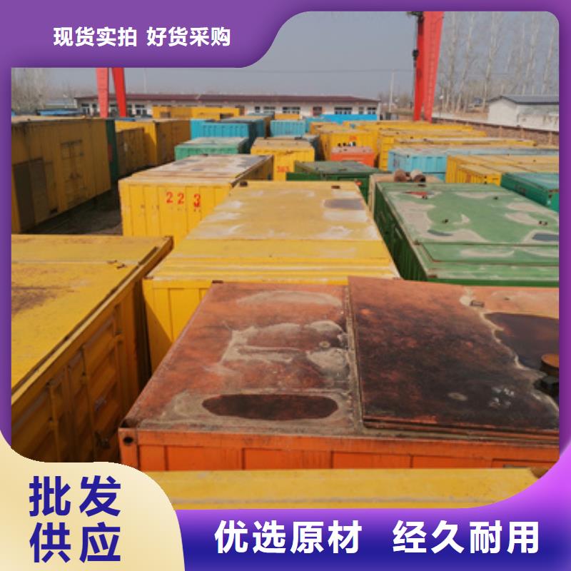 柴油发电机-300kw发电机租赁货源报价