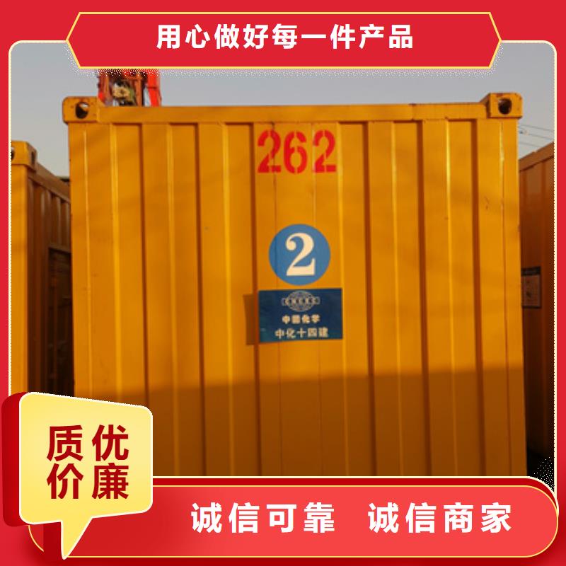 柴油发电机550kw发电机租赁真材实料