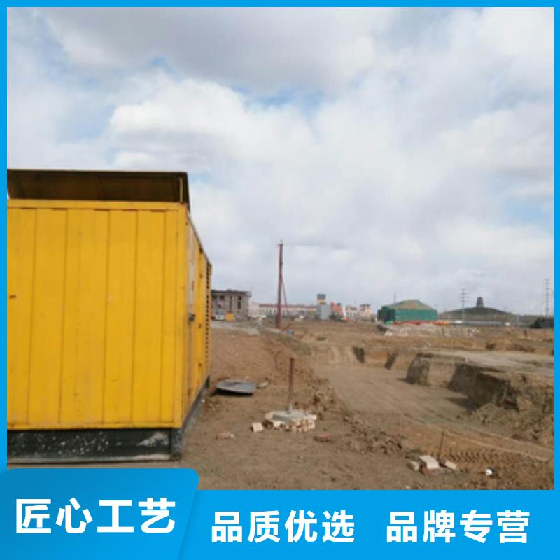 100千瓦柴油发电机租赁立足本地