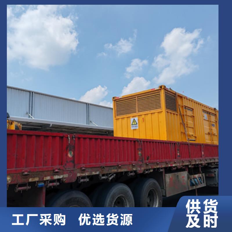 UPS不间断电源100KVA租赁厂家现货本地厂家