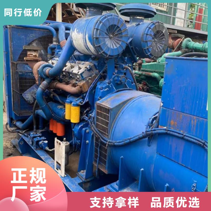 1200KW发电车租赁大型可并机发电机租赁24小时随时响应