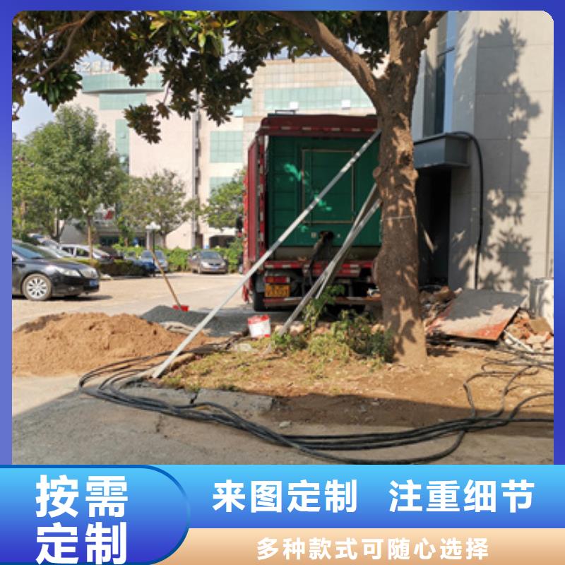 出租800KW发电机靠谱厂家包送货