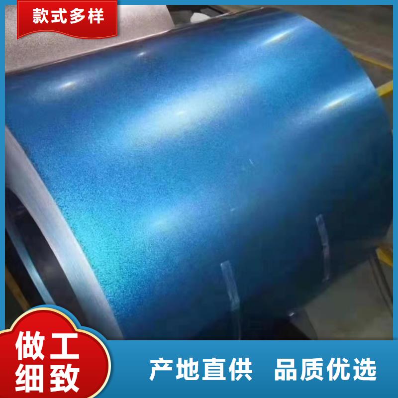 彩涂卷,【覆膜板】生产安装_翊晟热镀锌冷热轧酸洗彩涂汽车钢板钢铁物资(黔东南市分公司)