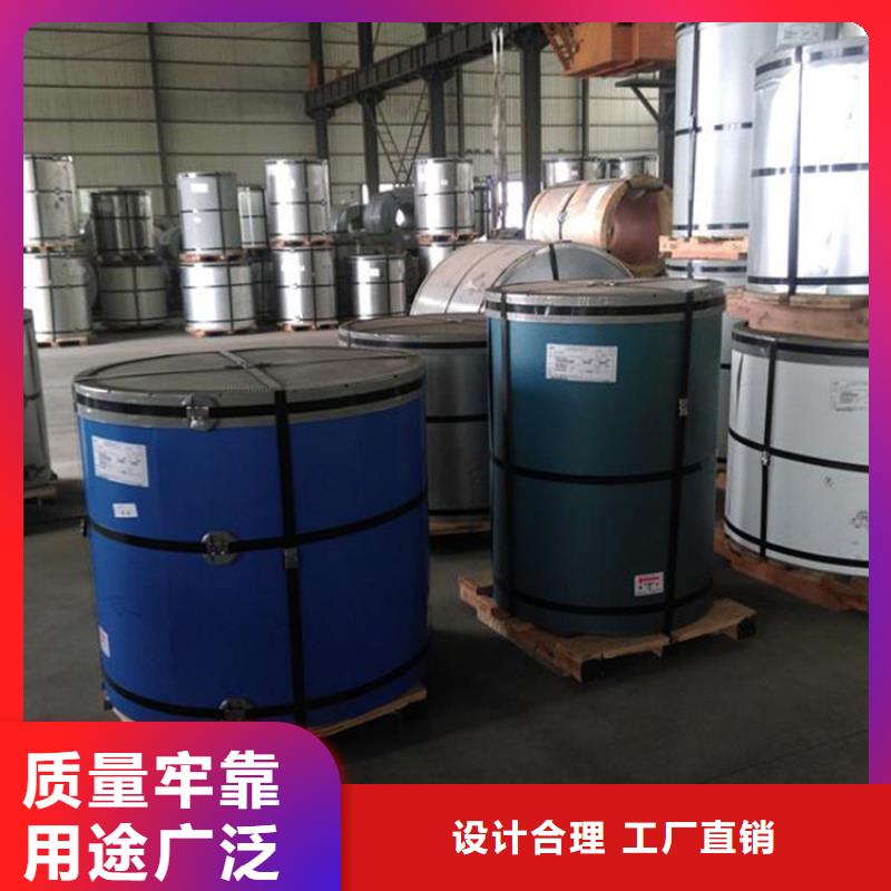 宝钢彩板全国配送上海宝钢