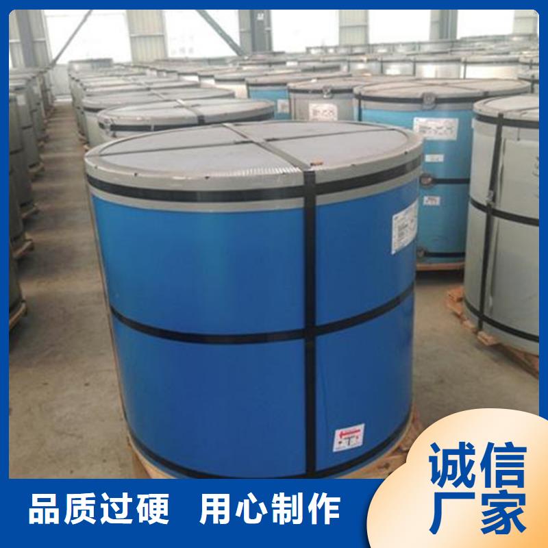高光白彩涂现货供应压瓦加工