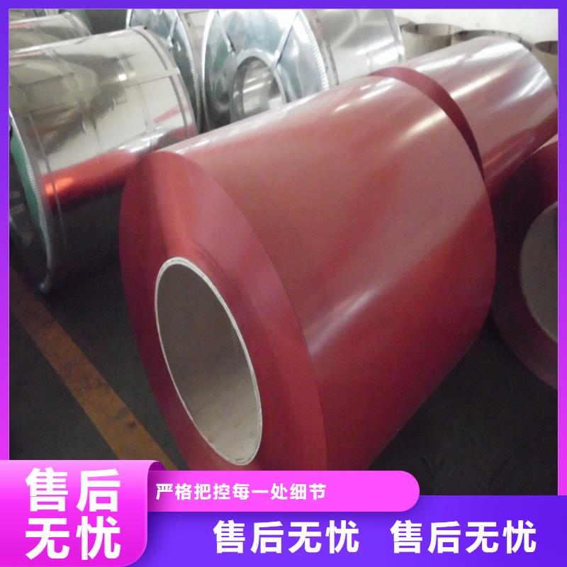 翊晟彩涂卷热镀锌现货实拍-业务覆盖区域|观澜|坑梓|潮州|梅州|阳江|云浮|湛江-云推易