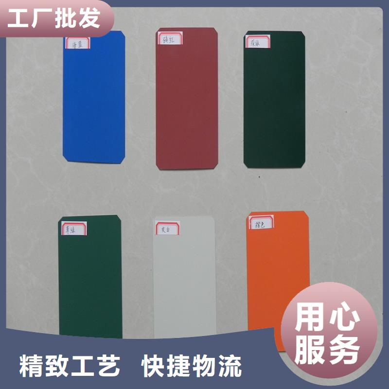覆膜板【镀铝锌(覆铝锌)】精致工艺-翊晟热镀锌冷热轧酸洗彩涂汽车钢板钢铁物资(南平市分公司)