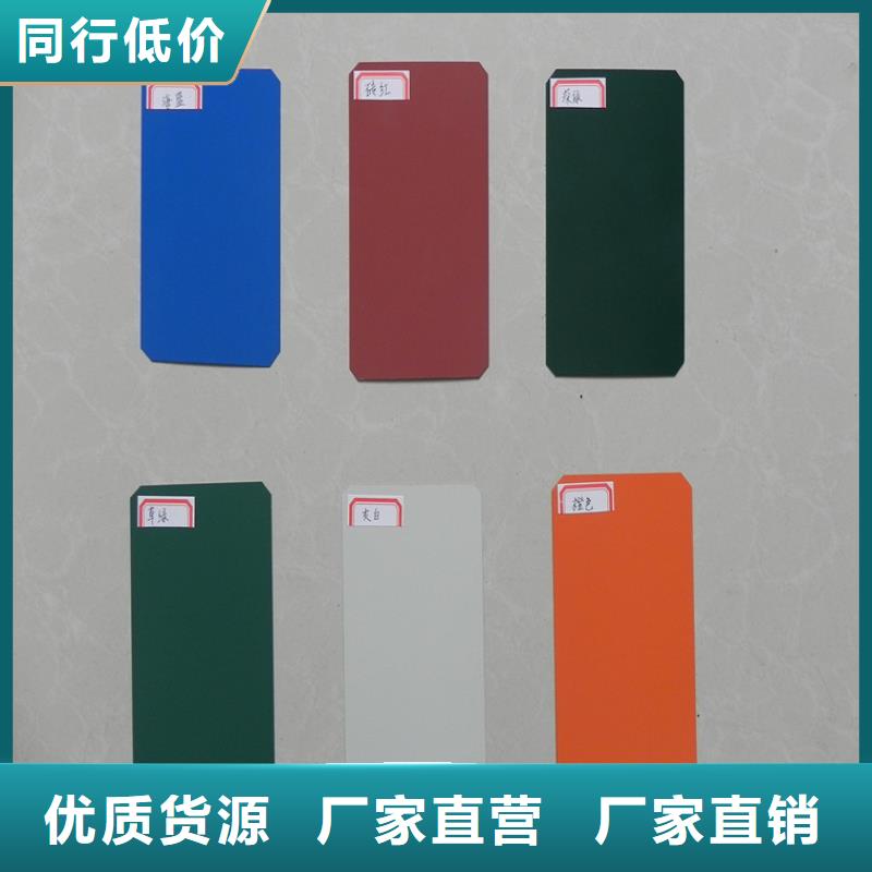 覆膜板 【镀铝锌(覆铝锌)】厂家直销供货稳定-服务范围包括石棉|宝兴|广元|内江|眉山|宜宾|凉山等