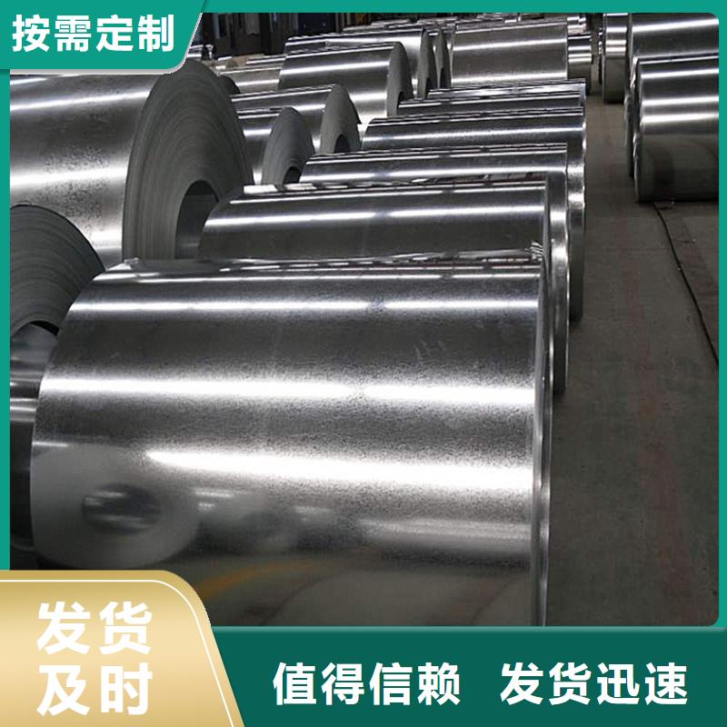 覆膜板【镀铝锌(覆铝锌)】精致工艺-翊晟热镀锌冷热轧酸洗彩涂汽车钢板钢铁物资(南平市分公司)