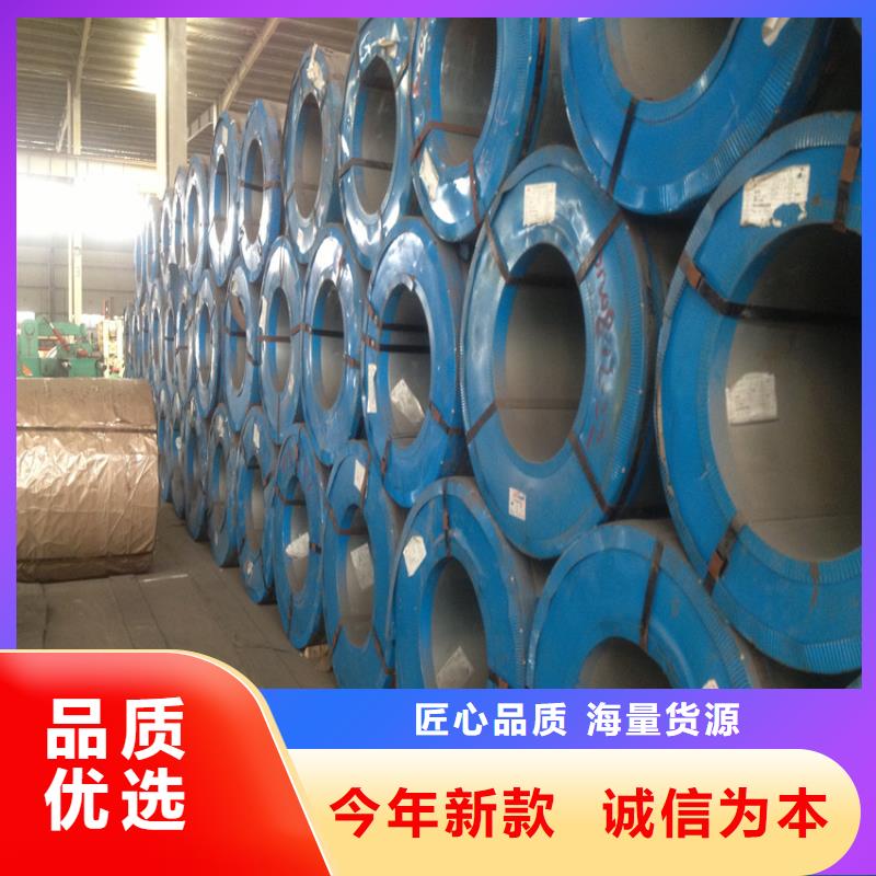 主推产品 汽车钢,【镀铝锌(覆铝锌)】支持拿样_翊晟热镀锌冷热轧酸洗彩涂汽车钢板钢铁物资有限公司