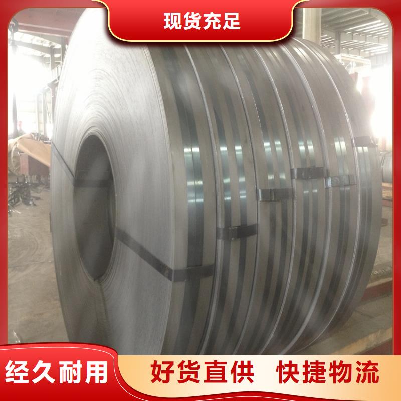 主推产品 汽车钢,【镀铝锌(覆铝锌)】支持拿样_翊晟热镀锌冷热轧酸洗彩涂汽车钢板钢铁物资有限公司