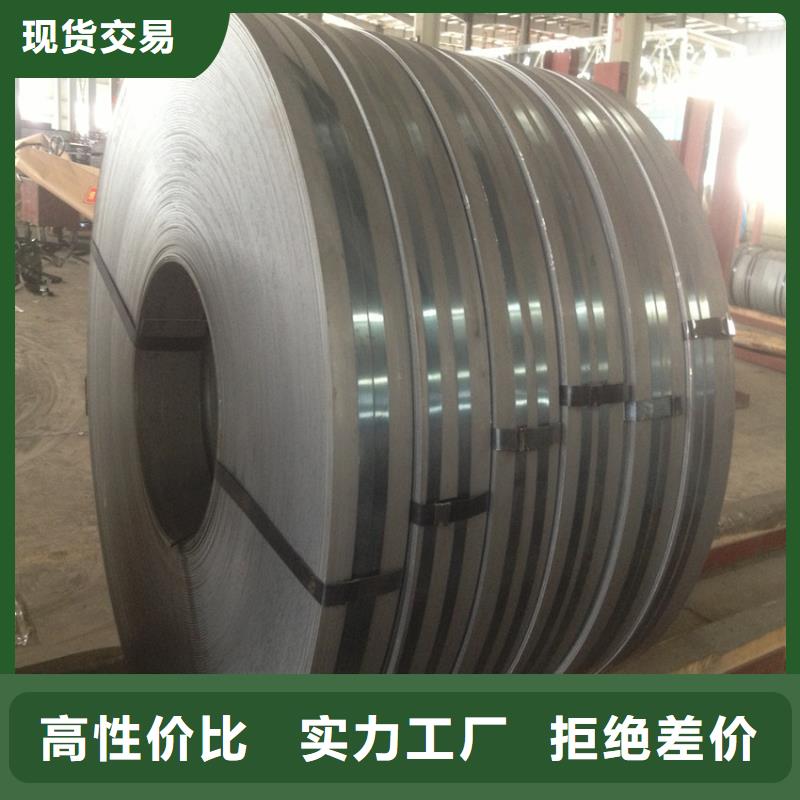 主推产品 汽车钢,【镀铝锌(覆铝锌)】支持拿样_翊晟热镀锌冷热轧酸洗彩涂汽车钢板钢铁物资有限公司