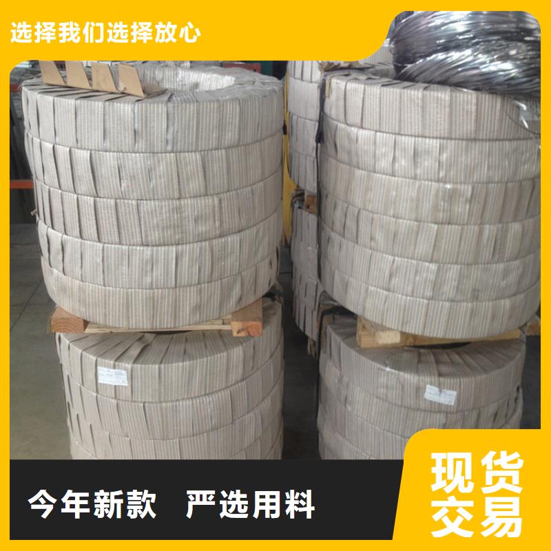 马口铁_【宝钢马口铁】厂家工艺先进_翊晟热镀锌冷热轧酸洗彩涂汽车钢板钢铁物资(湖州市分公司)