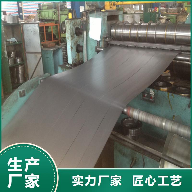 【翊晟】性价比高 马口铁_【宝钢马口铁】厂家工艺先进-翊晟热镀锌冷热轧酸洗彩涂汽车钢板钢铁物资有限公司