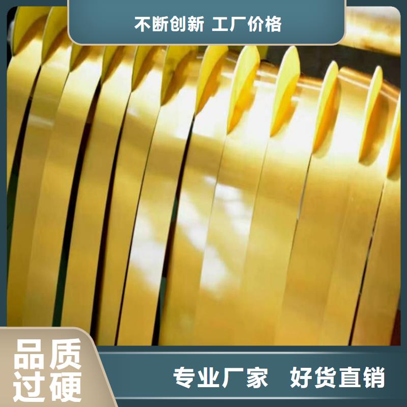 【翊晟】性价比高 马口铁_【宝钢马口铁】厂家工艺先进-翊晟热镀锌冷热轧酸洗彩涂汽车钢板钢铁物资有限公司