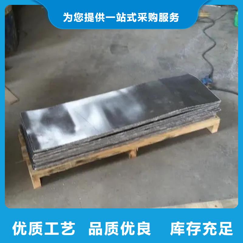 铅板厂家铅衣服厂【铅板】,医用铅玻璃专业供货品质管控