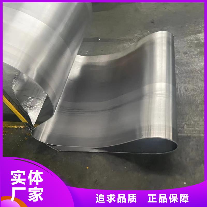 
工业铅板
源头工厂