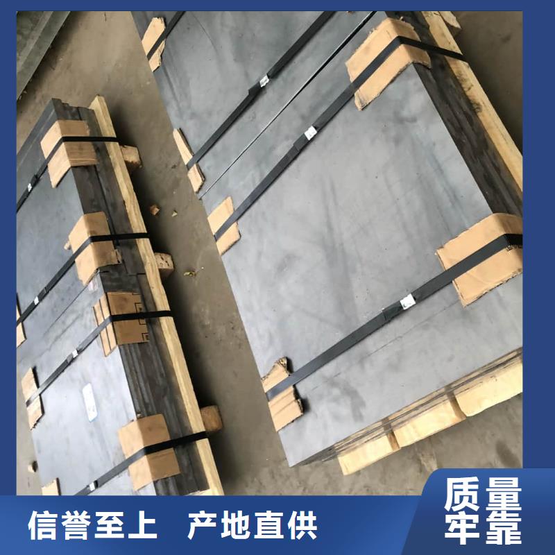 防护
探伤室用铅板应用范围广