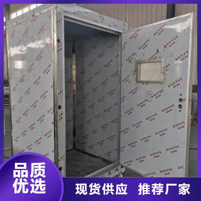 供应
军区医院施工铅房_生产厂家