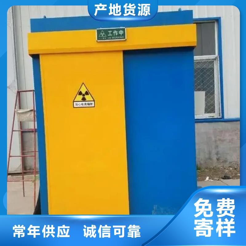 铅房 【医用防护屏】大量现货-正申辐射防护工程(乐山市分公司)|覆盖地域井研|犍为|巴中|德阳|阿坝|广元|资阳|成都