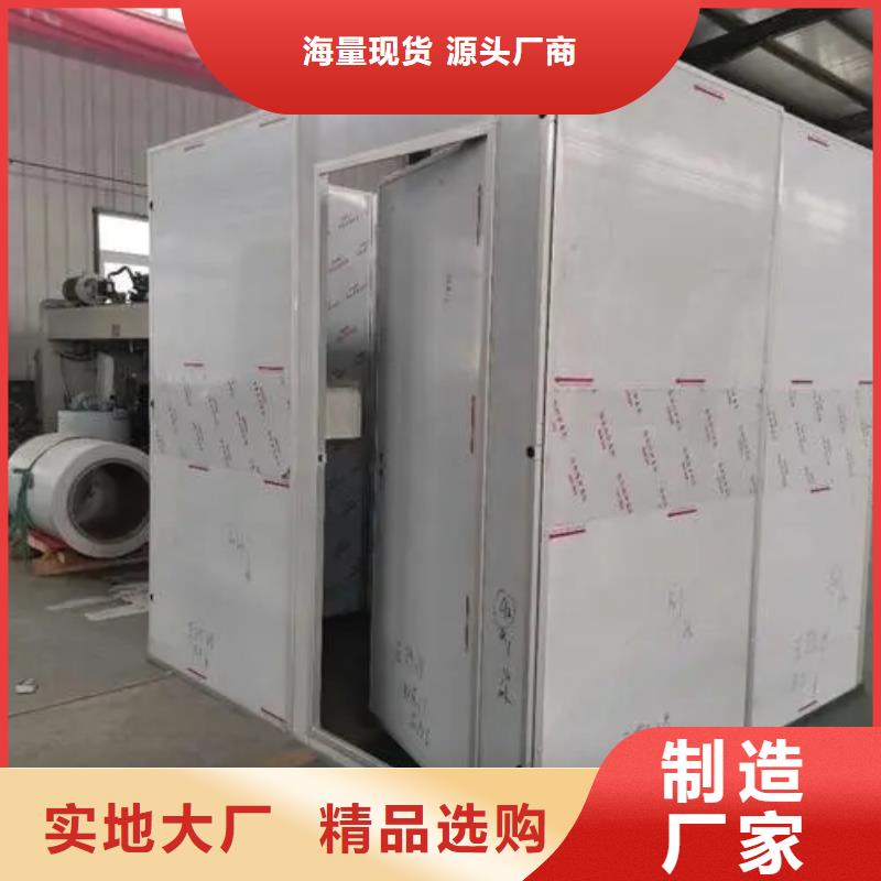 供应
军区医院施工铅房_生产厂家