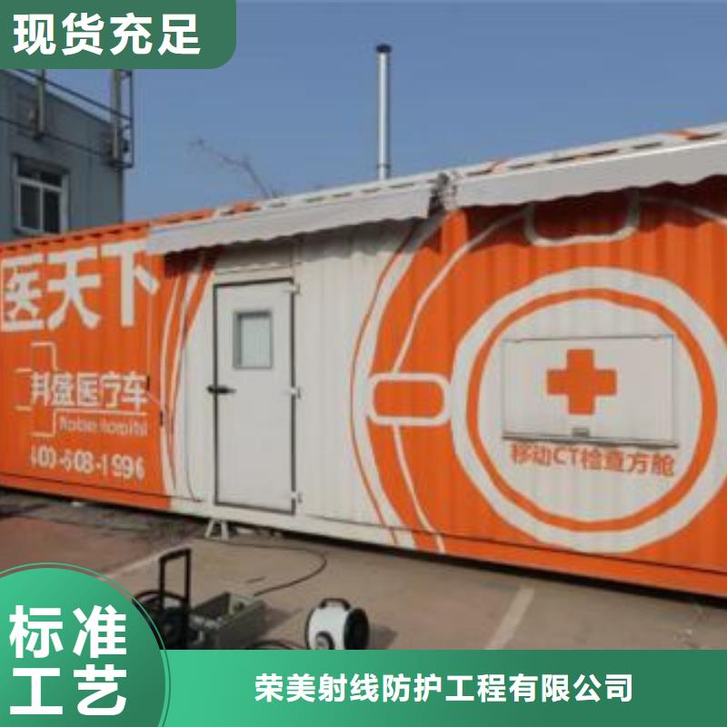 专注产品质量与服务 铅房,【铅板厂】精工细致打造