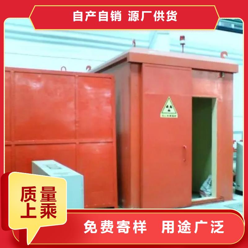 专注产品质量与服务 铅房,【铅板厂】精工细致打造