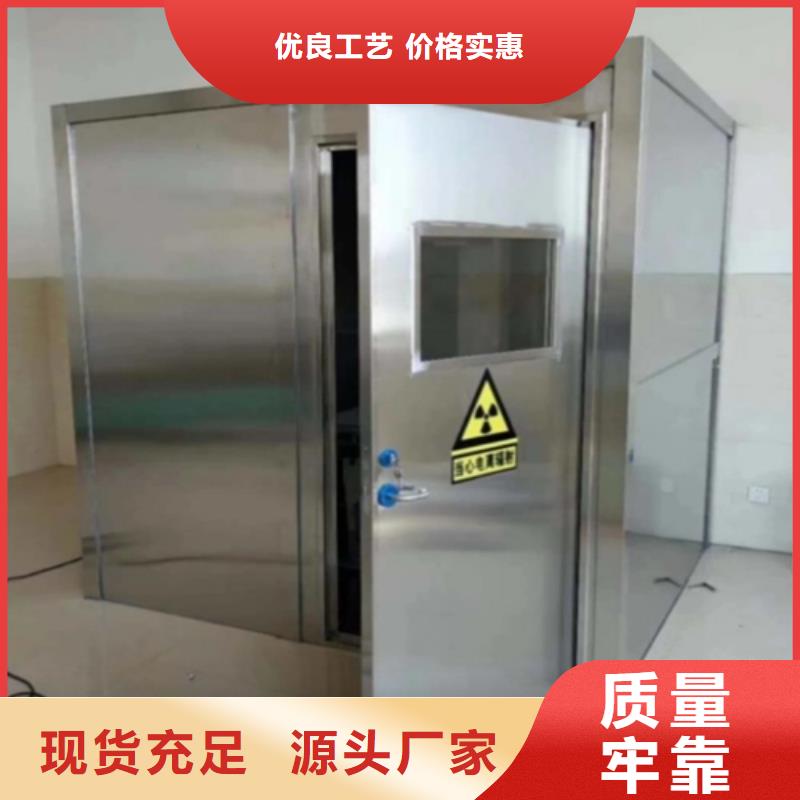 专注产品质量与服务 铅房,【铅板厂】精工细致打造