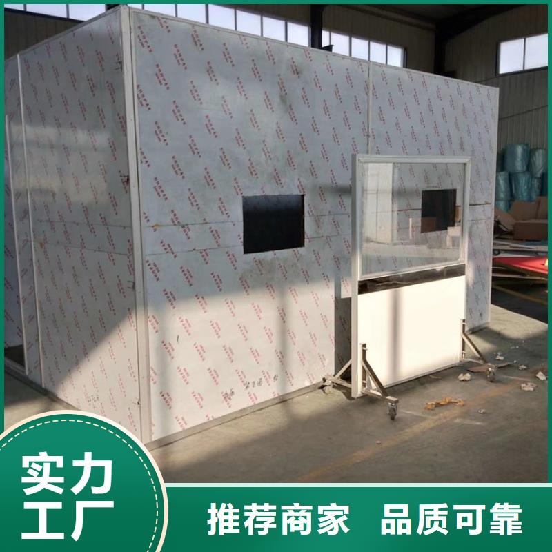 铅房 【医用防护屏】大量现货-正申辐射防护工程(乐山市分公司)|覆盖地域井研|犍为|巴中|德阳|阿坝|广元|资阳|成都