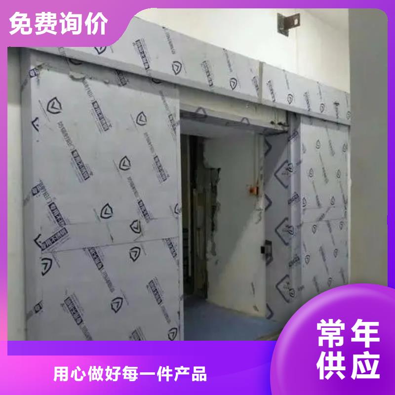 工业铅房-来电咨询