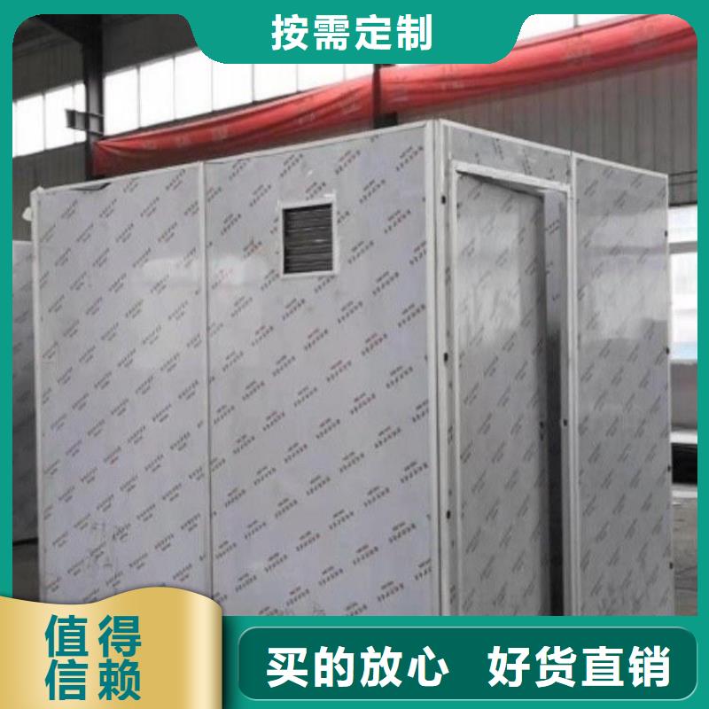 
彩铅专用
工业铅房大量现货充足