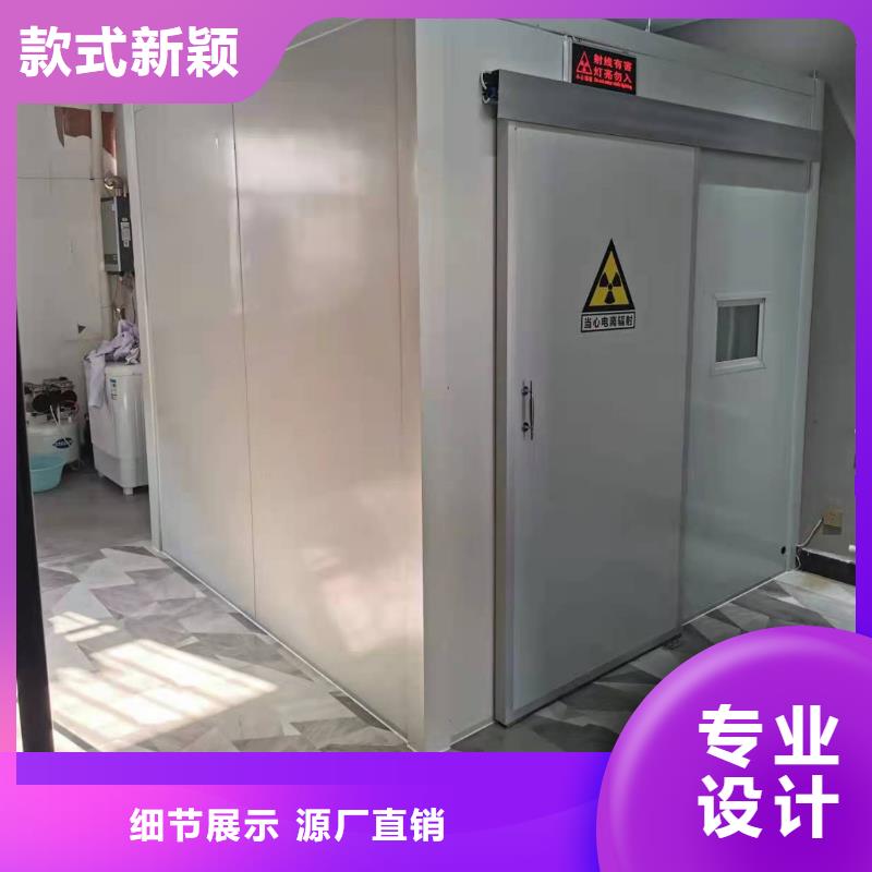 铅房 【医用防护屏】大量现货-正申辐射防护工程(乐山市分公司)|覆盖地域井研|犍为|巴中|德阳|阿坝|广元|资阳|成都