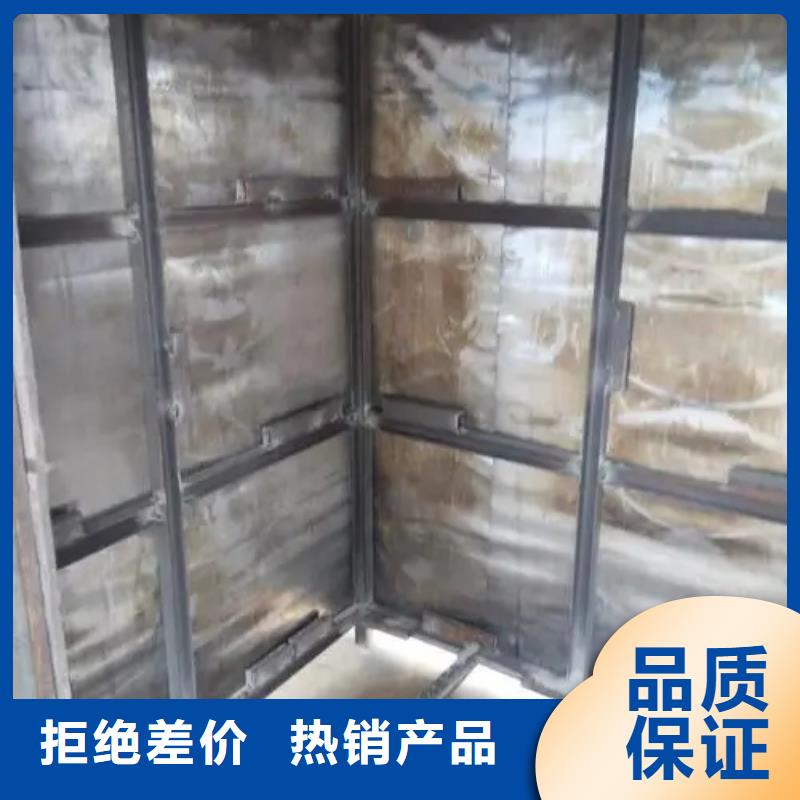 军区医院口腔铅房物美价廉