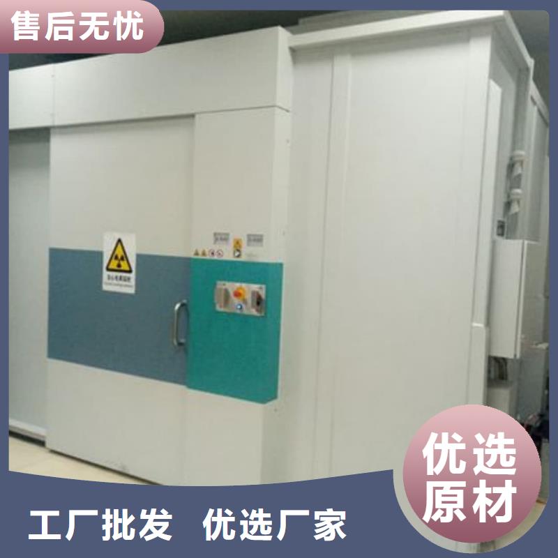 
彩铅房子
医院用铅房
生产厂家-值得信赖