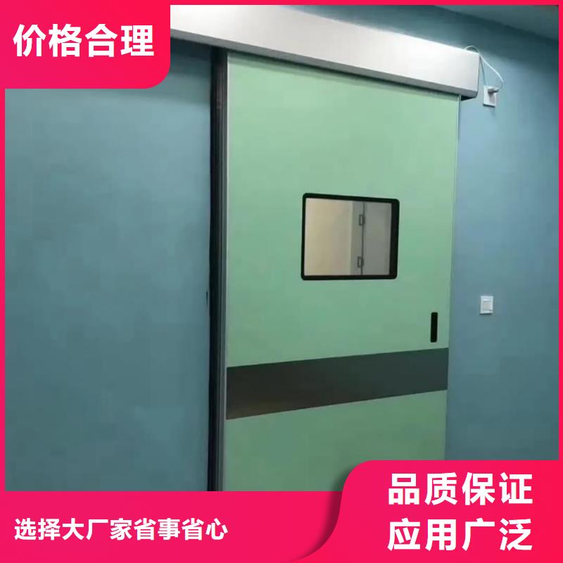 
彩铅房子
医院用铅房
生产厂家-值得信赖