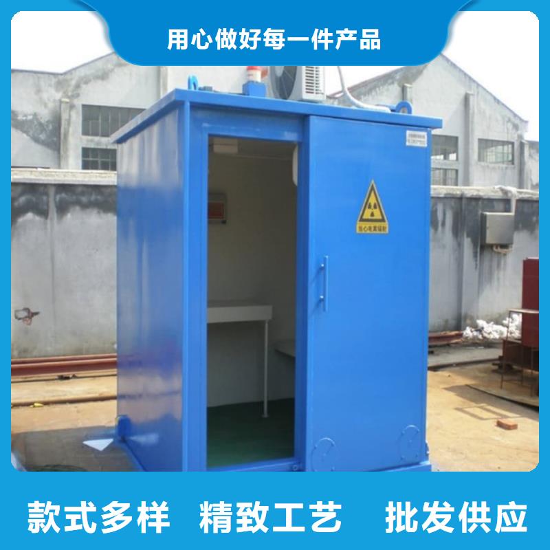 
彩铅房子
医院用铅房
生产厂家-值得信赖