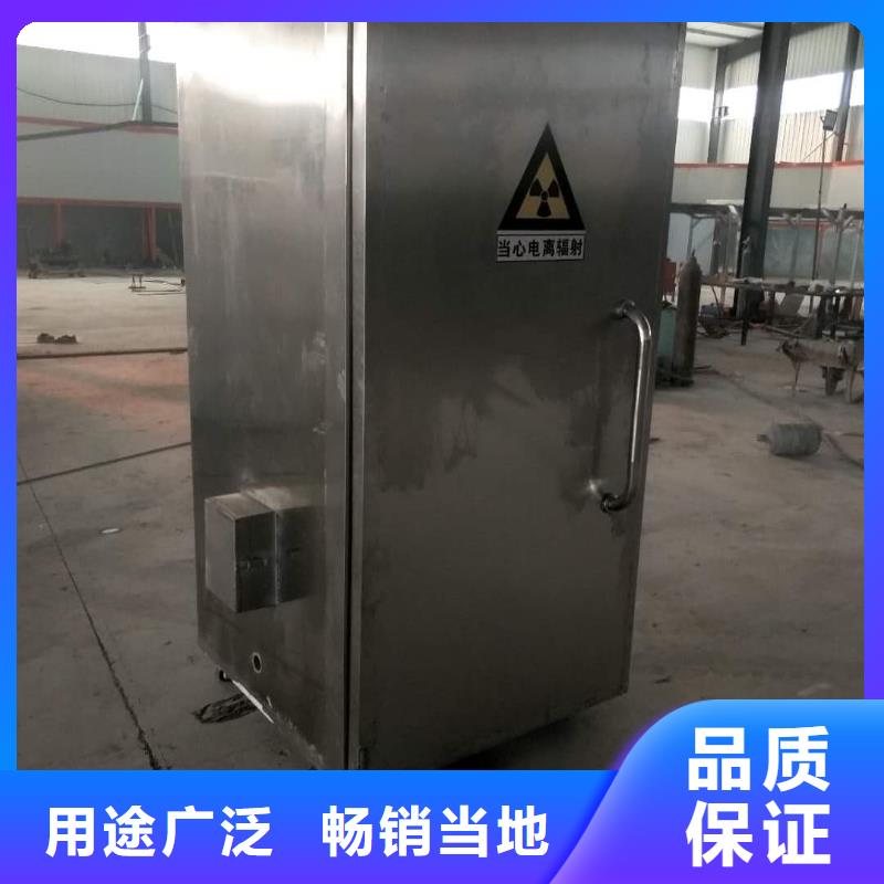 铅房 【医用防护屏】大量现货-正申辐射防护工程(乐山市分公司)|覆盖地域井研|犍为|巴中|德阳|阿坝|广元|资阳|成都