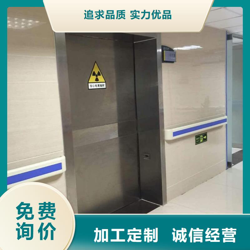 专注产品质量与服务 铅房,【铅板厂】精工细致打造