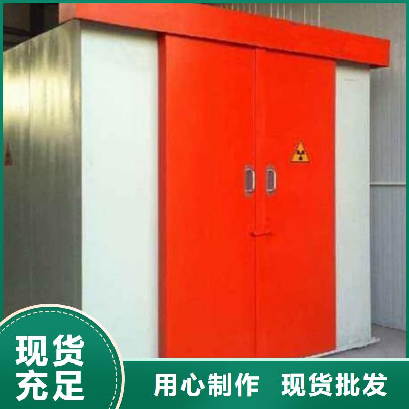 库存充足的防辐射铅房基地