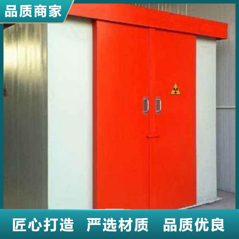 专注产品质量与服务 铅房,【铅板厂】精工细致打造