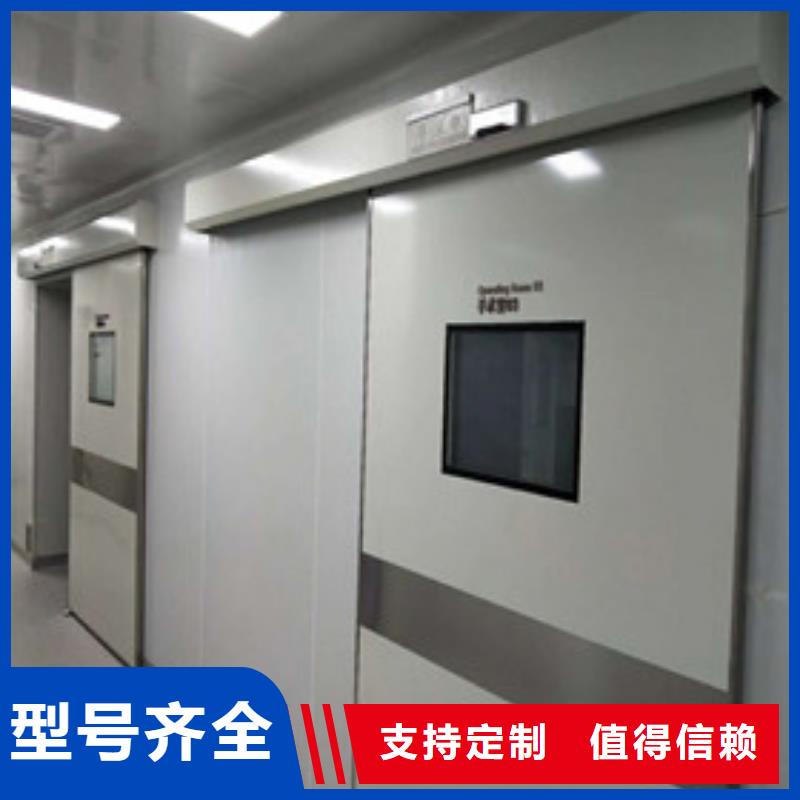 医用铅门现货销售