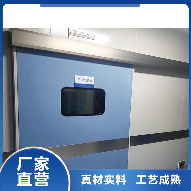手动铅门质量保证老牌厂家