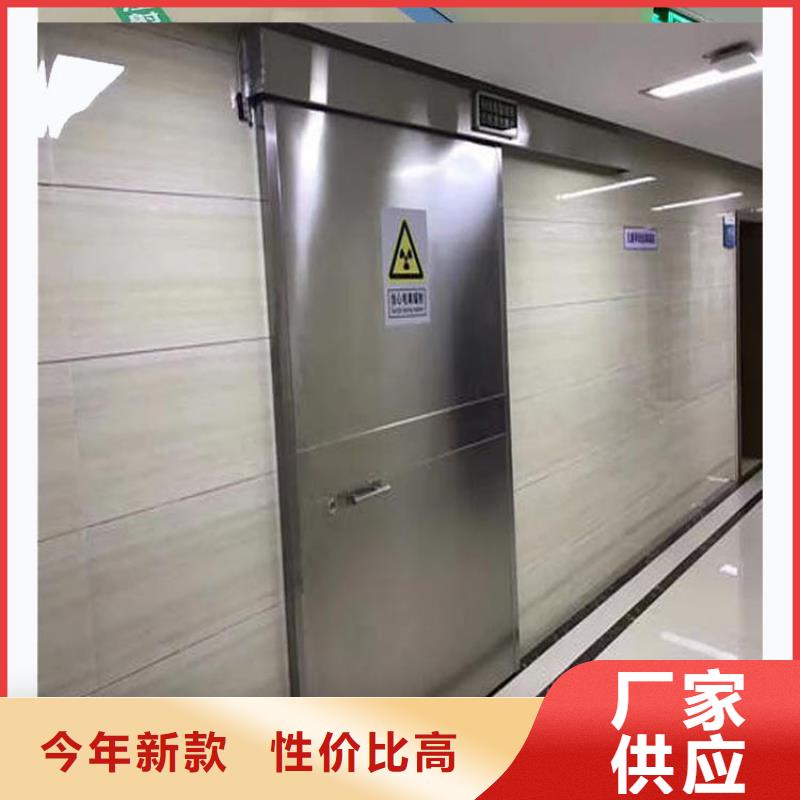 生产经验丰富【铅门】防辐射铅屏风款式新颖