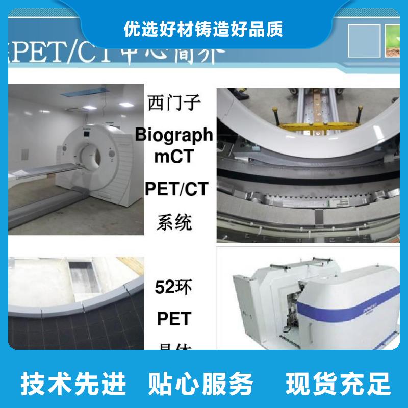 
口腔铅门
牙科CT铅门
-
口腔铅门
牙科CT铅门
放心之选