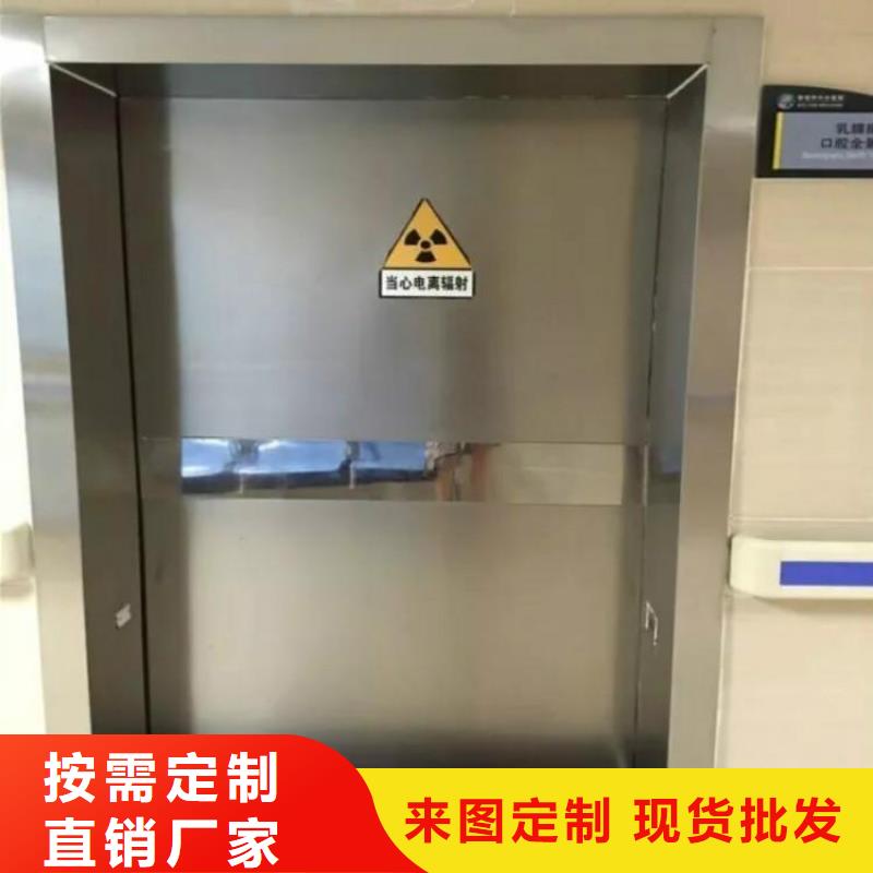 医用铅门现货销售