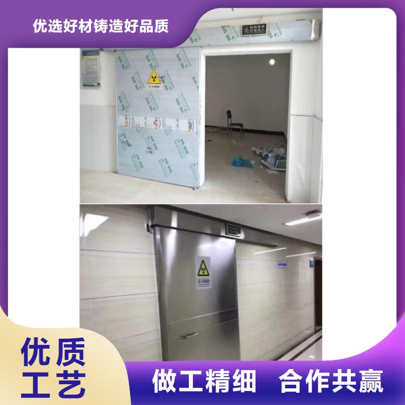 医院施工用铅门-产品规格齐全